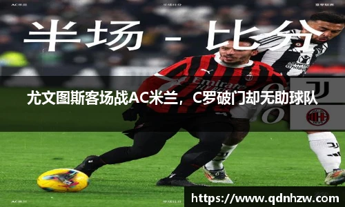 1xbet官方网站