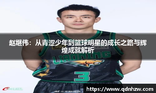 1xbet体育平台