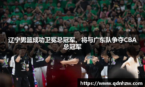 1xbet官方网站
