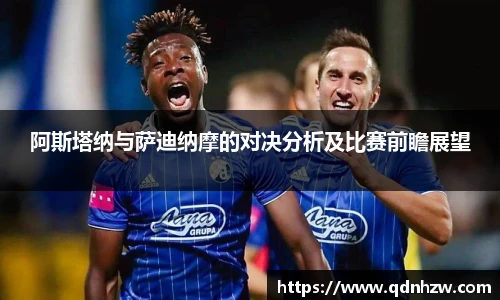 1xbet体育平台