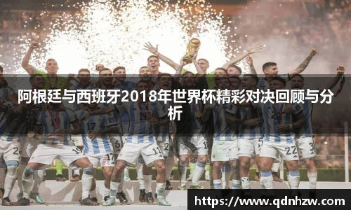 1xbet