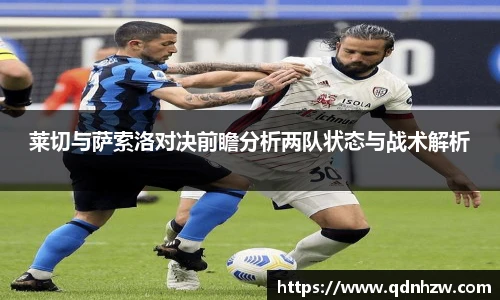 1xbet体育官网