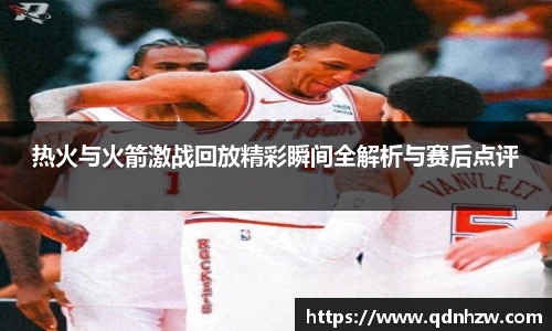 1xbet体育官网