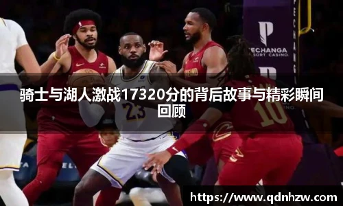 1xbet官方网站