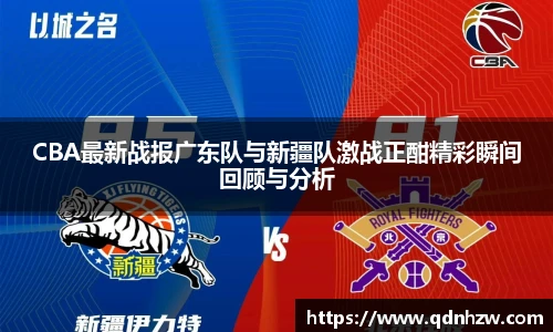 1xbet官方网站