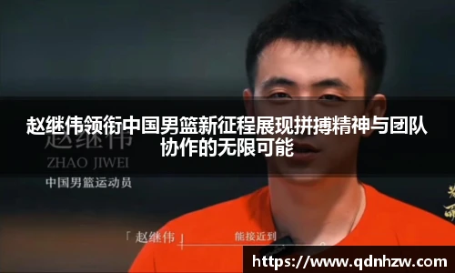 1xbet体育平台