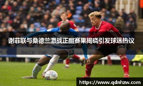 1xbet官方网站