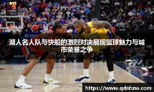 1xbet体育平台