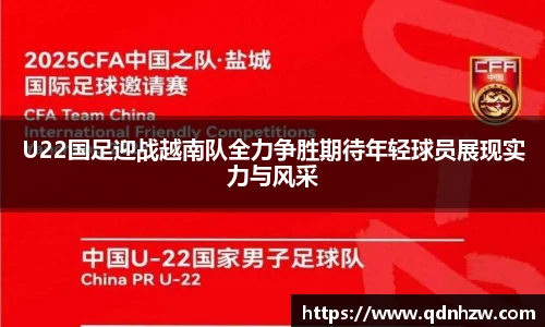 1xbet体育官网