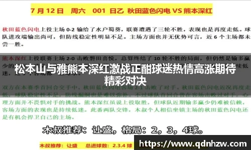 1xbet体育官网