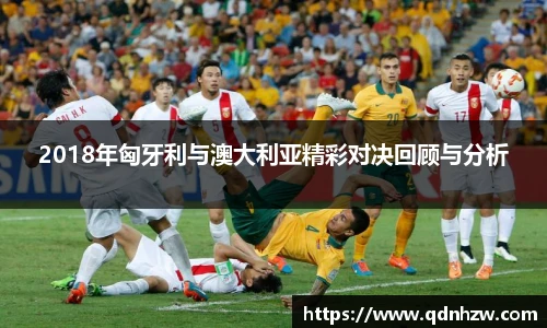 1xbet官方网站