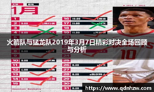 1xbet体育平台