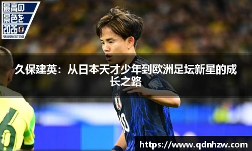 1xbet官方网站