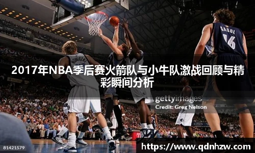 1xbet体育官网