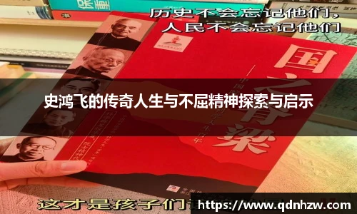 1xbet体育平台