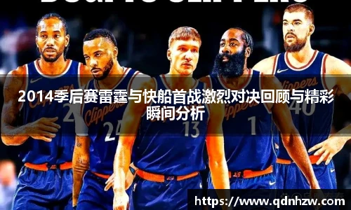 1xbet官方网站