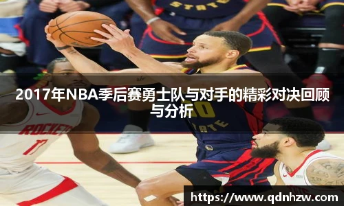 1xbet体育官网