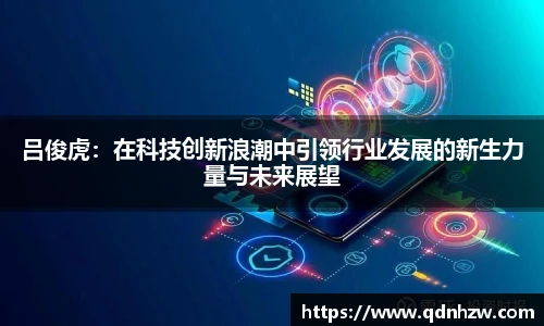 1xbet体育平台
