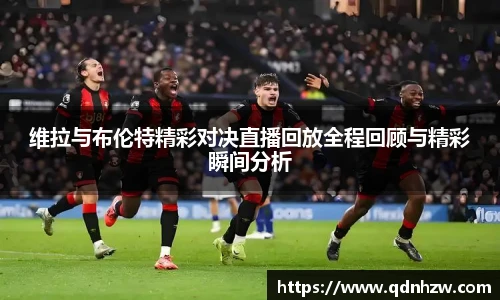 雷火亚洲电竞网址