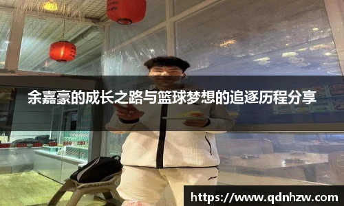 雷火亚洲电竞网址