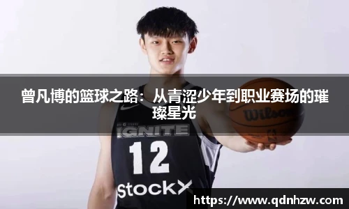 雷火亚洲电竞网址