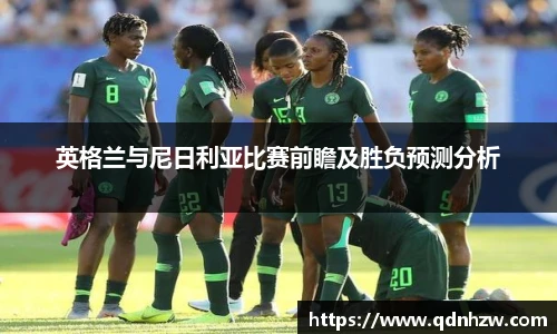 雷火亚洲电竞网址