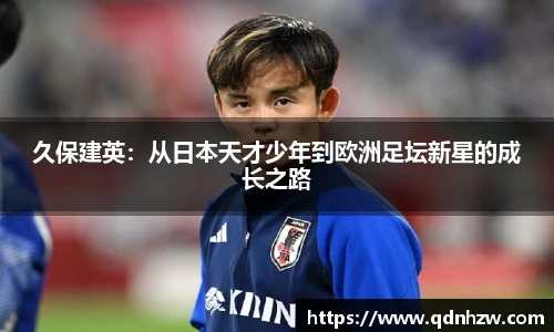 雷火亚洲电竞网址