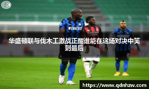 雷火亚洲电竞网址