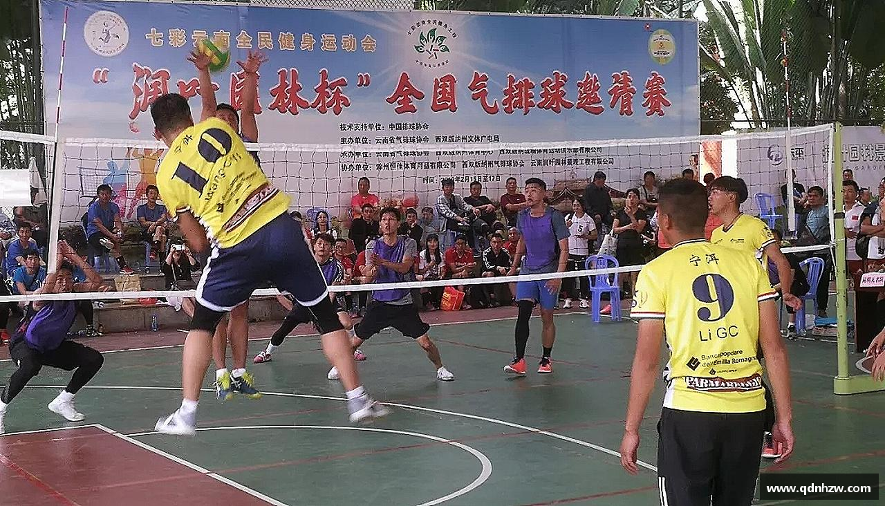 追逐荣耀，创造传奇